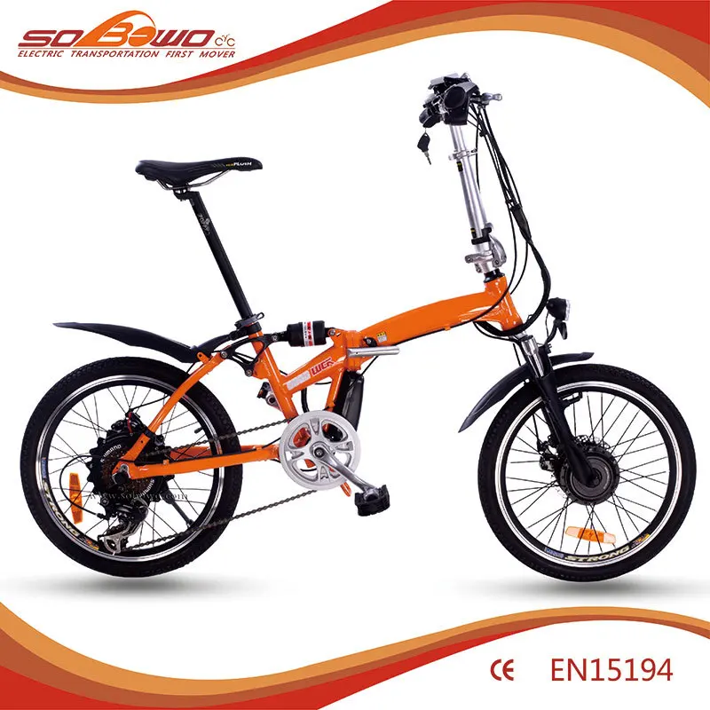 e bike 2015
