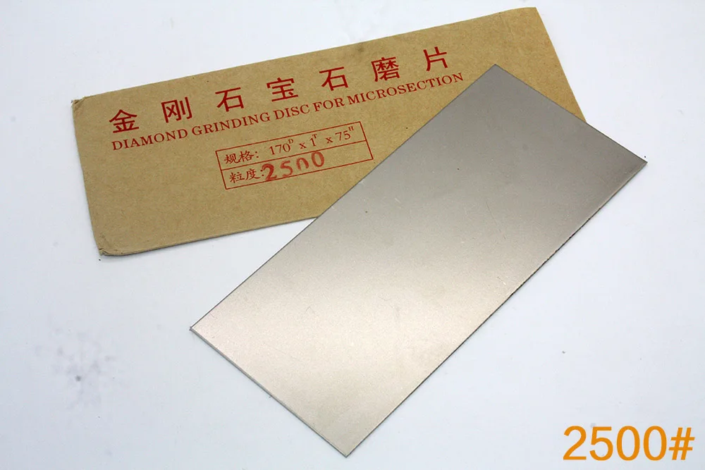 2500 grit 1 шт. Зернистость Профессиональный тонкий алмазный нож заточка точильных камней Полировочный нож точилка пластина шлифовальный диск абразивные камни - Цвет: 2500 grit