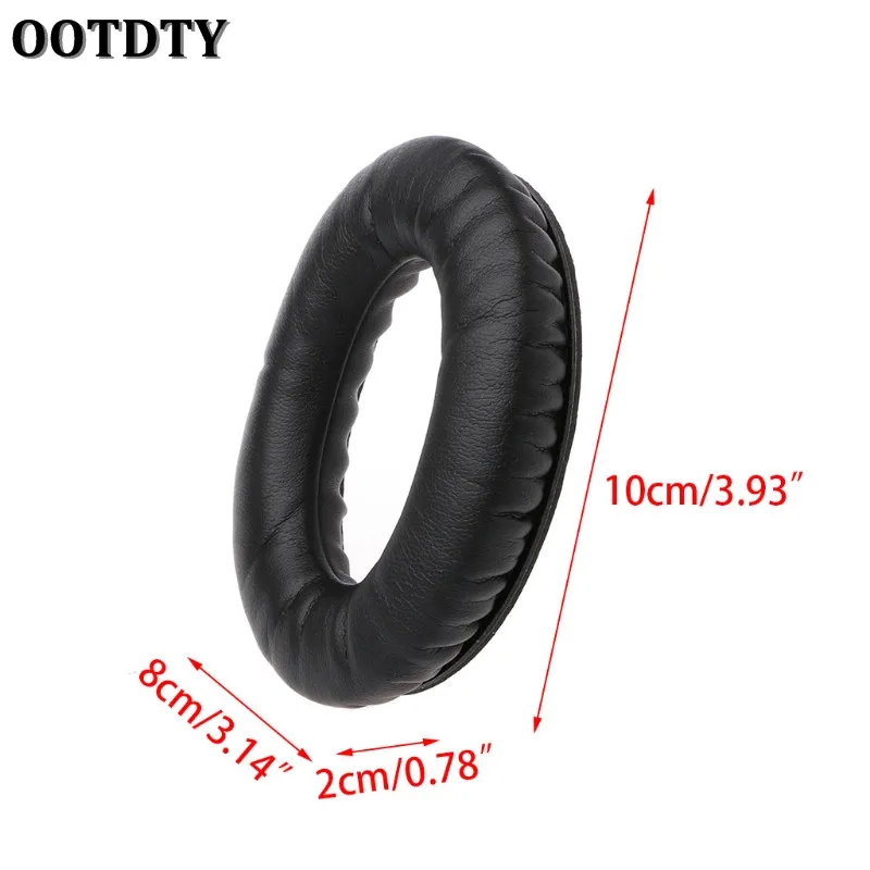OOTDTY 1 пара белковых кожаных амбушюров для Quietcomfort 2 QC25 AE2 QC2 QC15 наушников|Аксессуары