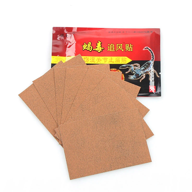 Массажер для тела 80 шт. облегчение боли в суставах китайский Скорпион экстракт