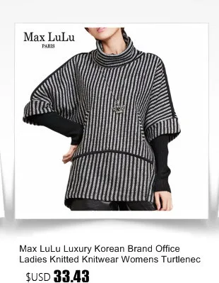 Max LuLu роскошный корейский модный сексуальный женский кардиган без рукавов, женские длинные свитера с жемчугом и v-образным вырезом, зимняя вязаная женская одежда