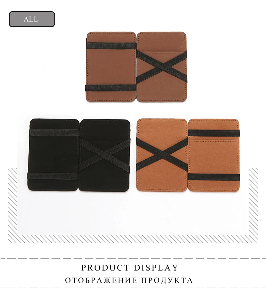 CUIKCA, волшебный кошелек с нитью, унисекс, кошелек, волшебный зажим для денег, эластичная лента, тонкий кожаный кошелек, бизнес, ID, кредитная карта, чехол