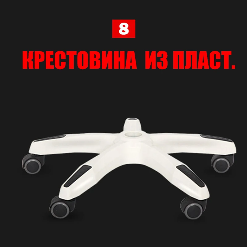 Высокое качество офисное кресло Boss эргономичное компьютерное игровое кресло интернет сиденье для кафе домашнее кресло