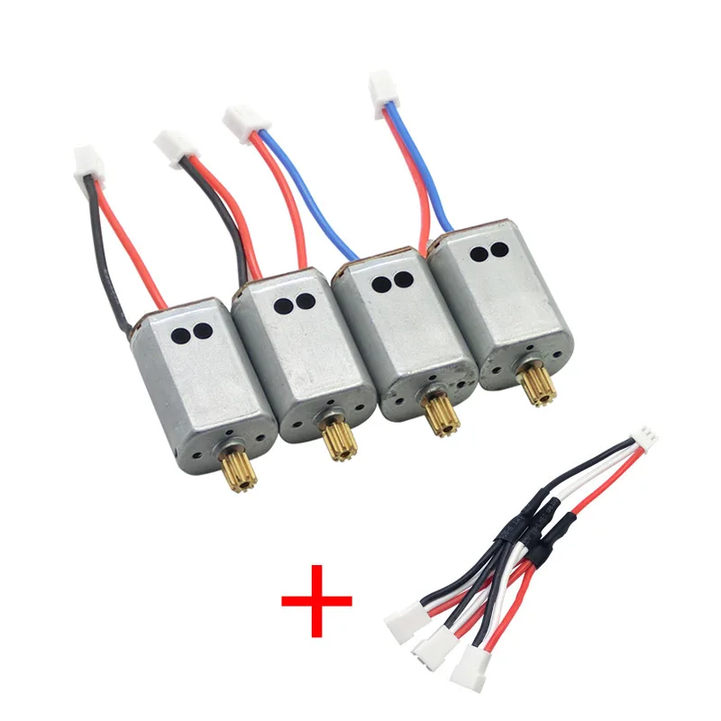 Upgraded version Syma X8C X8W X8G X8HC X8HW Gear Blade cover Main Motors Spare Replacement Repair Parts for RC Quadcopter Series | Игрушки и