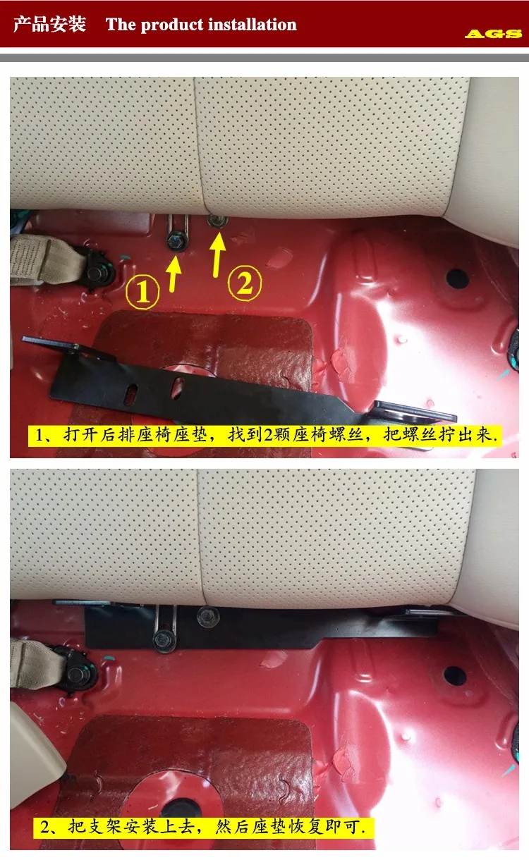 Для Hyundai Elantra 2006-2010 ISOFIX ремня интерфейсы Руководство Кронштейн фиксатор автомобилей ребенка Детская безопасность Собака Ремни безопасности держатель