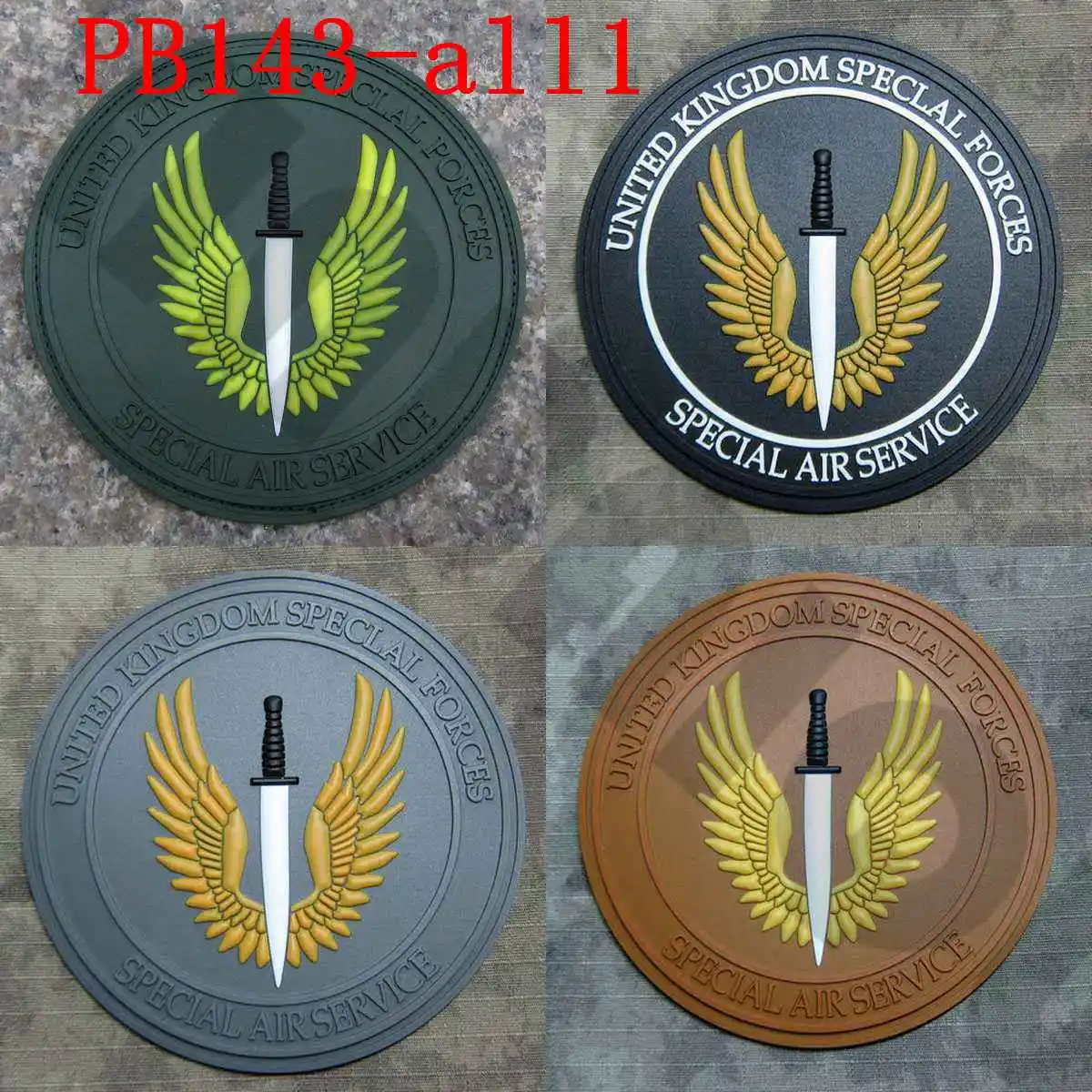 

3D PVC Patch10cm UNITER KINGDOM SPECIAL FORCES SAS Large