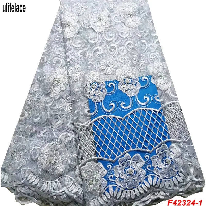 Африканский белый цвет бисерный Гипюр кружево Французская ткань Высокое