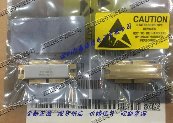 

Brand New Original First-level Agent PTF10125