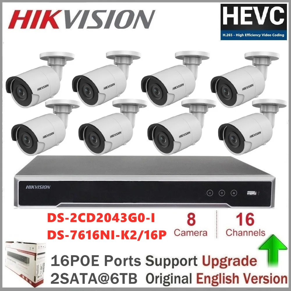 

Камера видеонаблюдения Hikvision, инфракрасная сетевая камера видеонаблюдения, 4 МП, NVR, функция Plug & Play, функция ночного видения