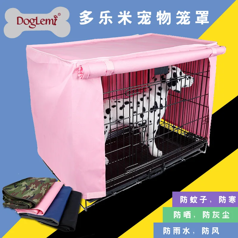 2017 новые Водонепроницаемый Pet Shrouded полезная собака чехол для корпуса и простыня