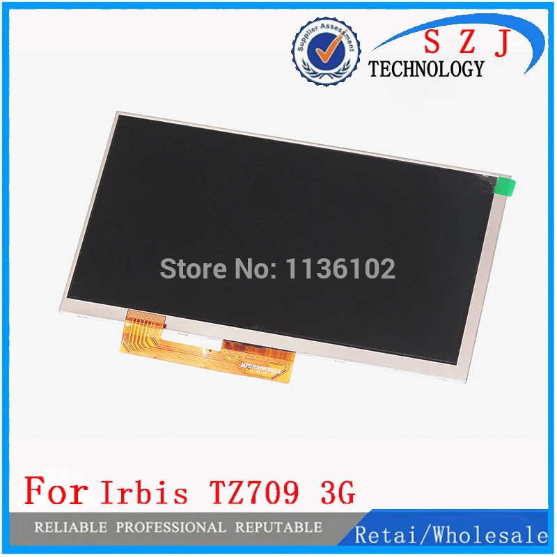 Новый 7-дюймовый ЖК-дисплей Матрица для Irbis TZ709 3G TABLET 30 контактов ЖК-экран модуль