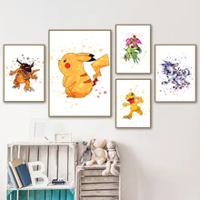 Детская комната Декор для детской комнаты акварель Pock Monster Pikachu