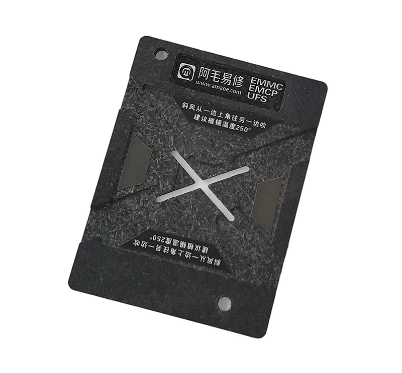 Полный набор EMMC EMCP UFS BGA 153 162 169 186 221 254 универсальная поддерживающая платформа для