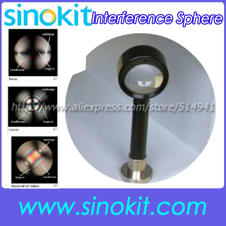 Профессиональный коноскоп 2 шт. в партии интерференционный шар для Polariscope GI IS01|lot