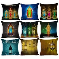 ramadan kareem lantern cushion cover islamic fantastic colorful lights art cushion covers decorative beige linen pillow case