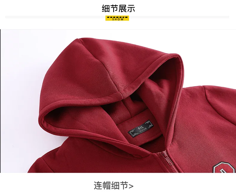 Весеннее длинное пальто для женщин размера плюс 10XL 8XL 6XL длинное повседневное пальто для женщин s большой размер длинная куртка с капюшоном MSFS