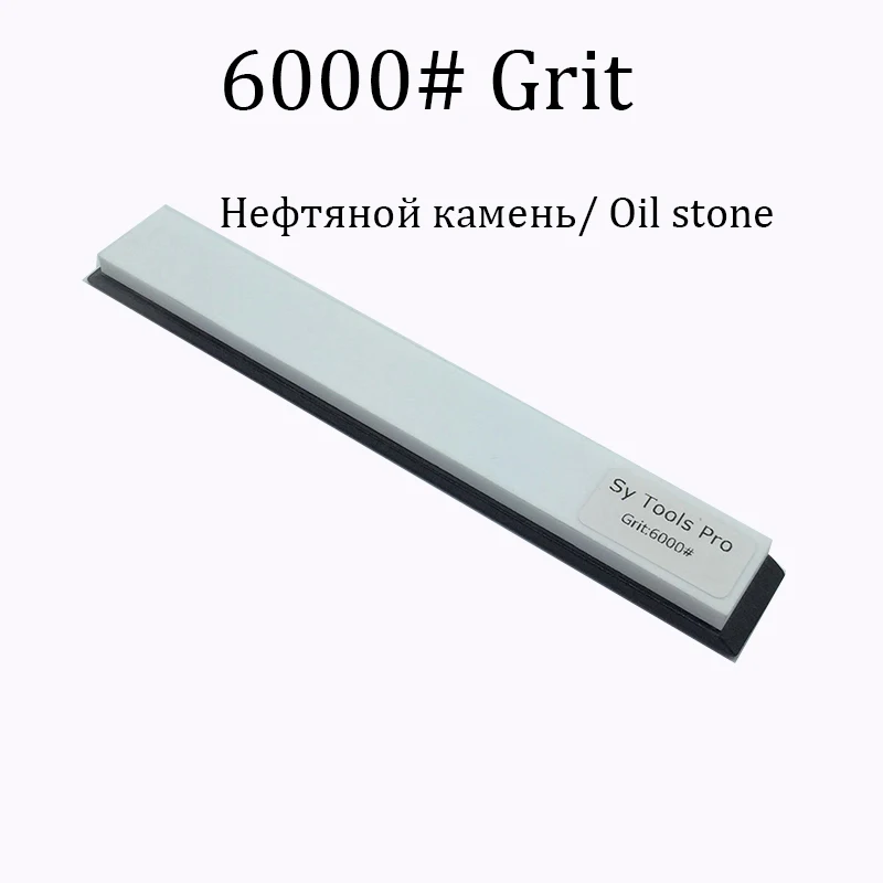 6000 Grit 80#-3000# зернистость кухонный нож Алмазный точильный камень Ruixin pro точилка для ножей кромка точилка kme Алмазный точильный камень - Цвет: 6000 Grit
