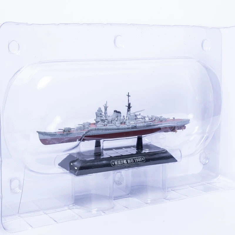 Линь ГУ Хао Eaglemoss линкор мира военный корабль номер 66 1/1100 Японии тяжелый крейсер