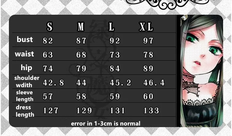 

Green Witch Sieglinde Sullivan Black Butler Anime cosplay Sieglinde Sullivan cosplay costume dress halloween costumes gift