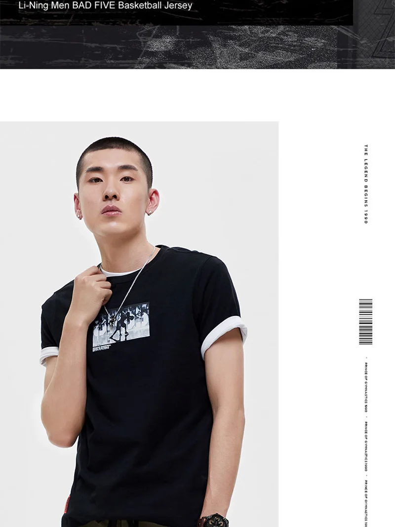Li-Ning Мужская баскетбольная серия BAD FIVE, Джерси, хлопок, обычная посадка, подкладка, дышащие спортивные футболки, футболка AHSP029 MTS3043