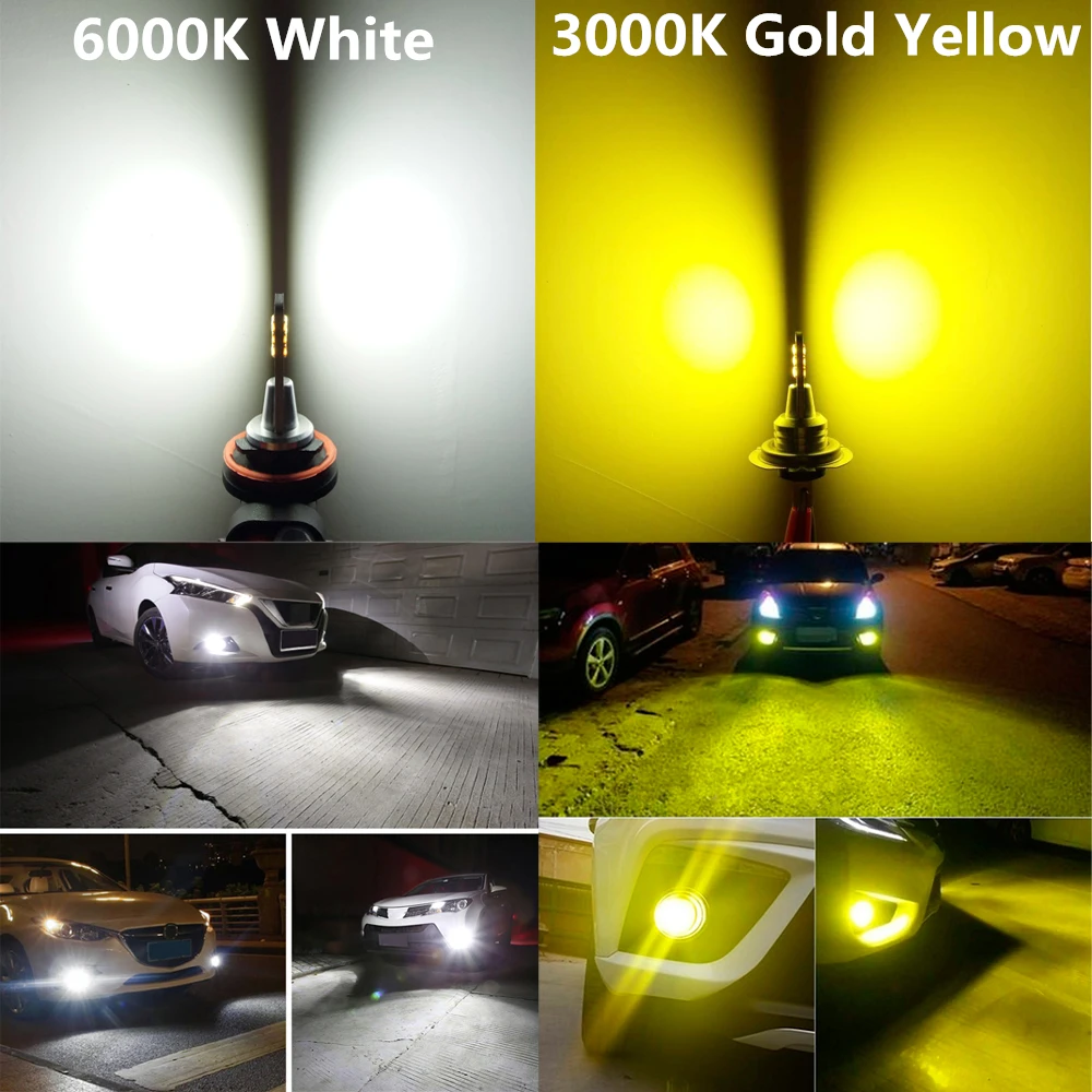 CJXMX H1 H3 H4 H7 H8 H11 9005/HB3 9006/HB4 Автомобильная LED-лампа противотуманного света 3000K Золотисто-желтый 6000K Белый свет для автолампы 12V включено.