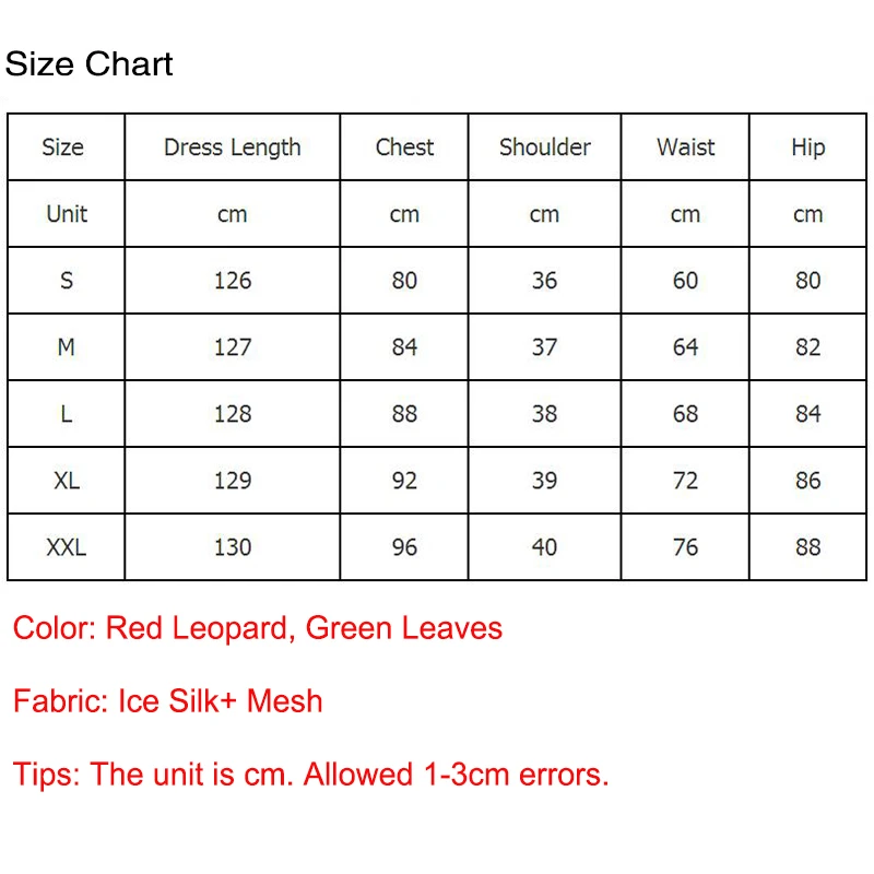 Красное леопардовое платье для женщин сексуальное латинских танцев