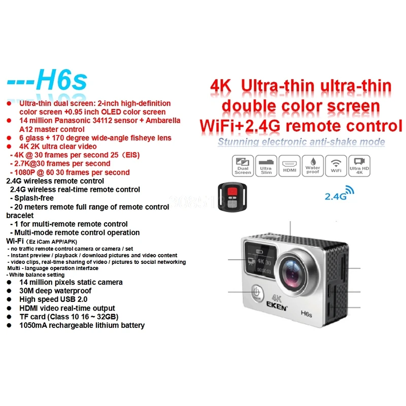 Экшн-камера eken H6S A12 Ultra 4K 30FPS, Wifi, 30 м, водонепроницаемая, 1080 p, go chip, EIS, стабилизация изображения, FHD, 2 K, 14 МП, профессиональная спортивная камера