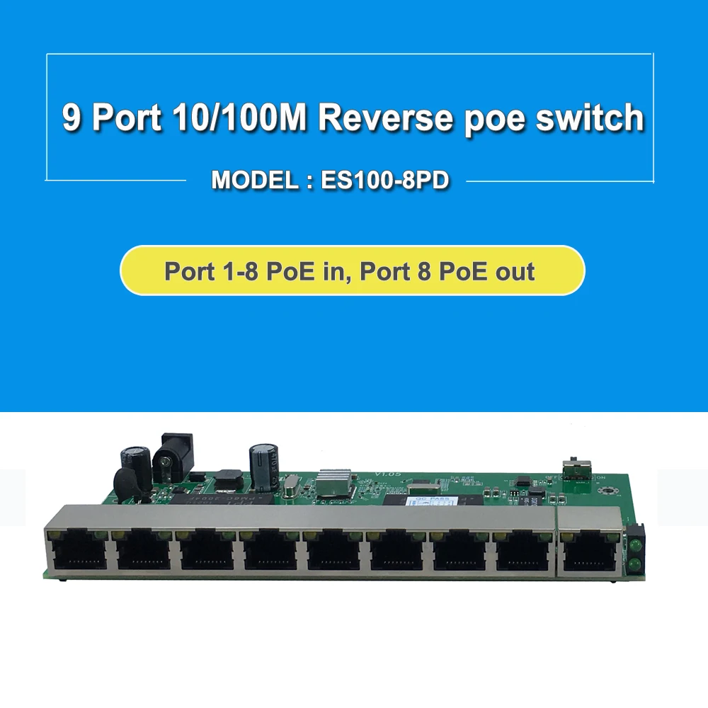 24В 9 портов 10/100 м обратного переключателя 8 обратное питание poe pcb плата 100