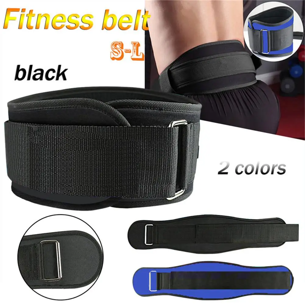 

Men Deep Squat Waist Supporter Fitness Belt Weightlifting Belt Bodybuilding Sports Training Fencing Weightlifting