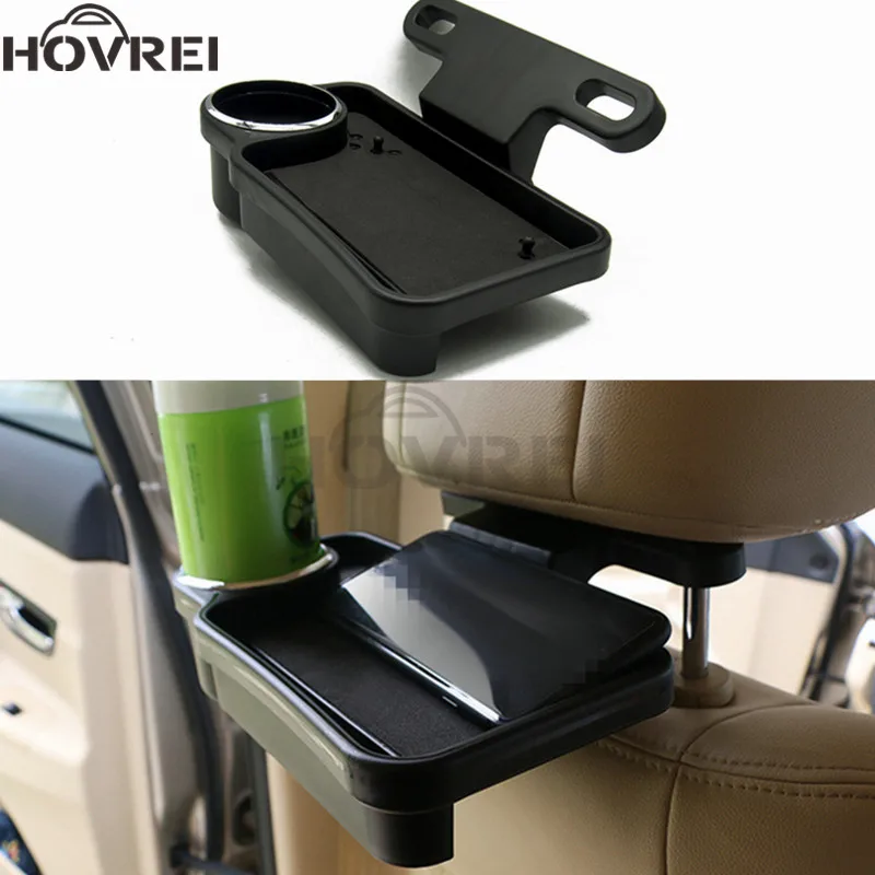 Складной автомобильный столик на заднее сиденье черная подставка для держатель