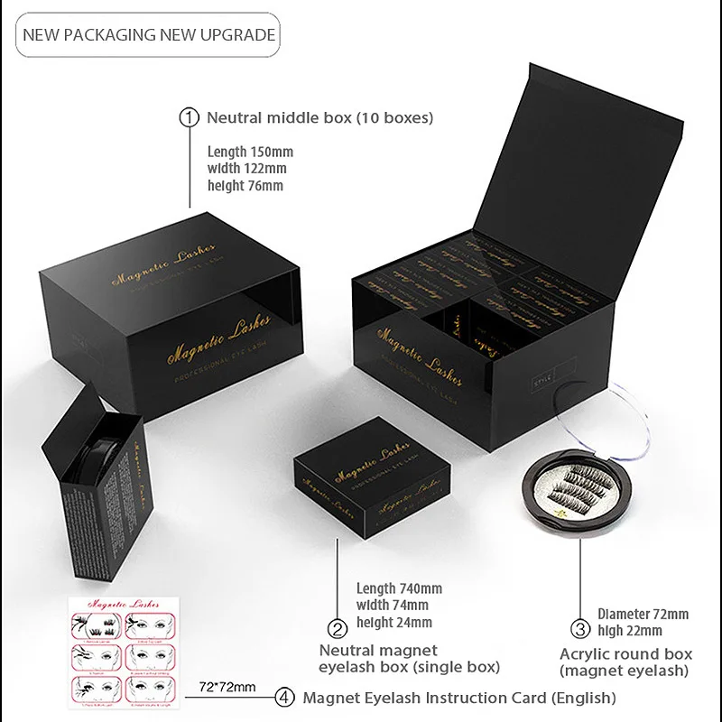 Накладные ресницы с тремя магнитами 3d Магнитные быстрая паста бесшовные без