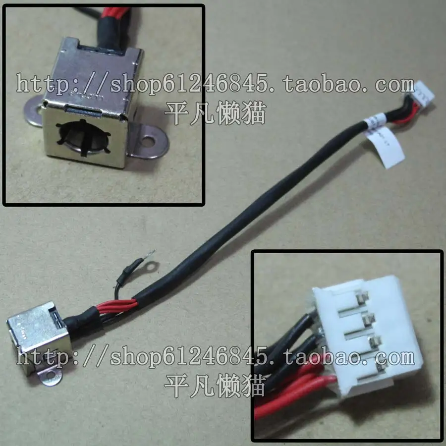 

Free shipping For Lenovo C340 C440 one machine power interface power supply head 6017B0390701