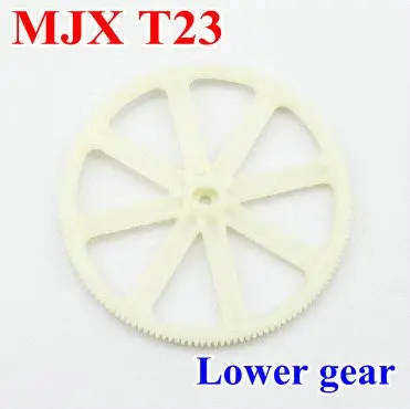 Запчасти для радиоуправляемого вертолета: нижний Редуктор/MJX T23/черный цвет |