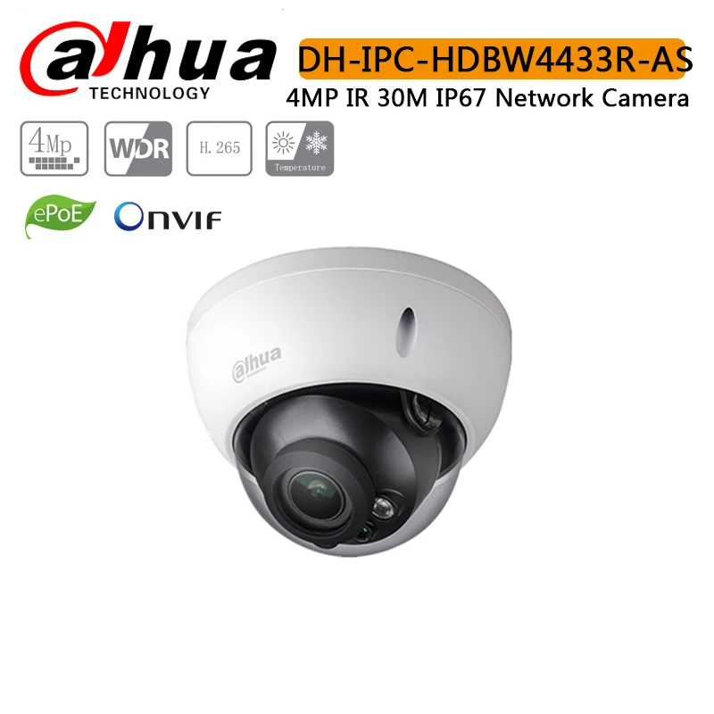 DH IPC-HDBW4433R-AS 4MP CCTV IP Камера Поддержка IK10 IP67 аудио в/out и сигнализации Порты разъёмы PoE
