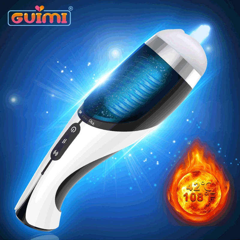 GUIMI мужской мастурбатор секс машина электрическая автоматическая