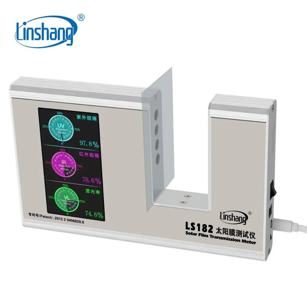 Linshang LS182 SHGC оконный счетчик энергии с УФ полный ИК Видимый светильник коэффициент пропускания солнечного тепла коэффициент с шестью результаты