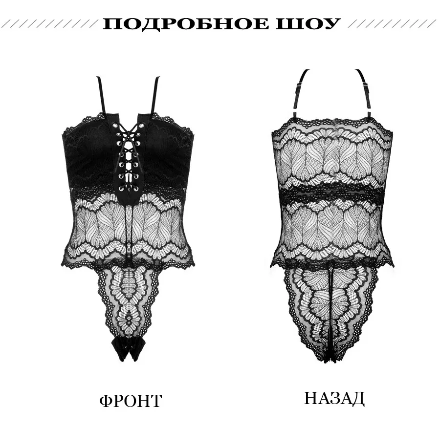 Мода Strappy Женское боди с вырезом на спине черный рукавов Вышивка перспектива комбинезон выдалбливают Комбинезоны майки