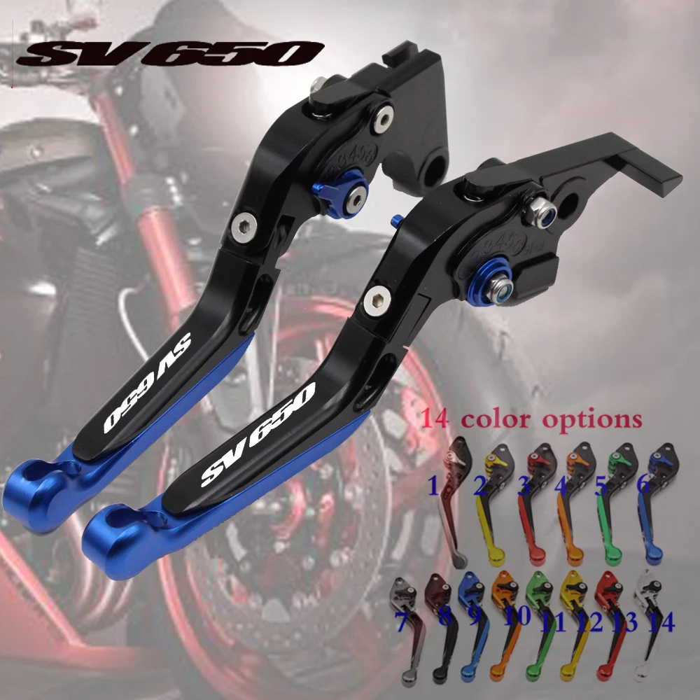 Складные Выдвижные рычаги тормозной муфты 14 цветов для SUZUKI SV650 SV 650 1999 -2008 |