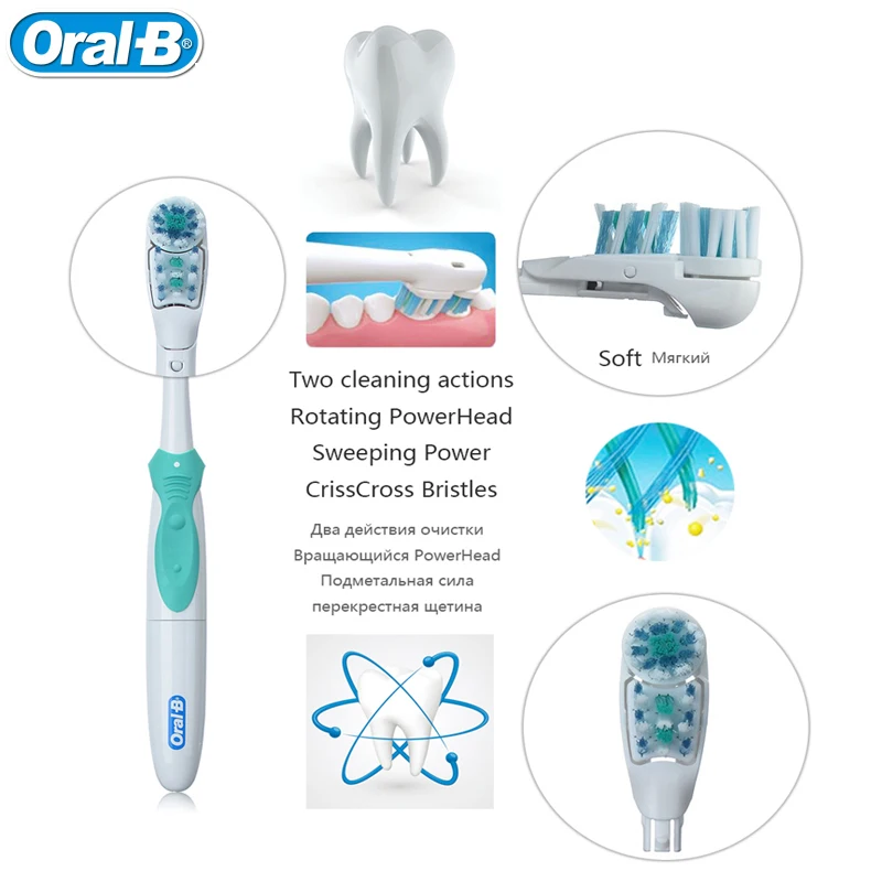 Original Oral B Cross Action Power Battery Electric Toothbrush Dual Clean Whitening Random 1 Teeth Brush + 2 Replaceable Heads | Бытовая