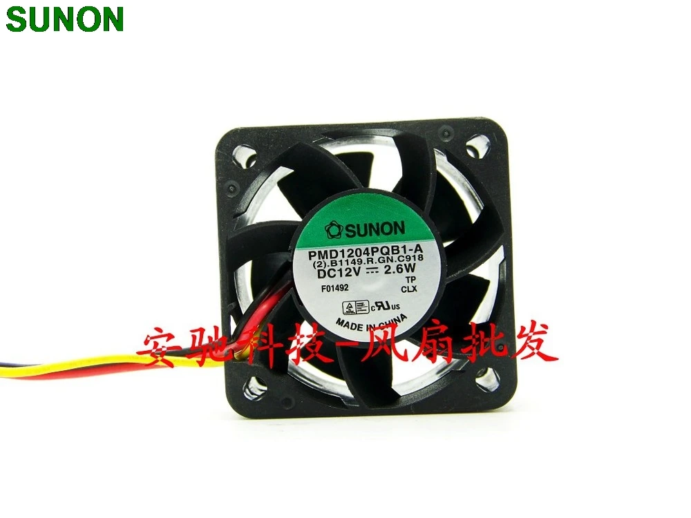 

3-линейный вентилятор для сервера Sunon PMD1204PQB1-A 4 см 4028 12 В 2,6 Вт