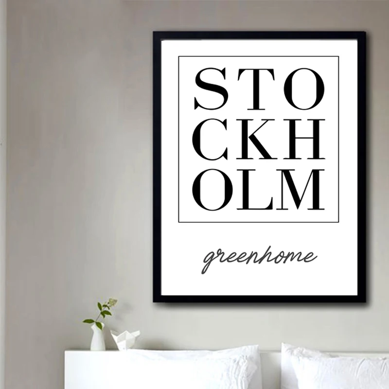 Фото Художественный постер Stockholm столица Швеции с принтом, черный и белый цвет, Настенный декор, парусина, домашний декор, без оправы, LZ1007 №3