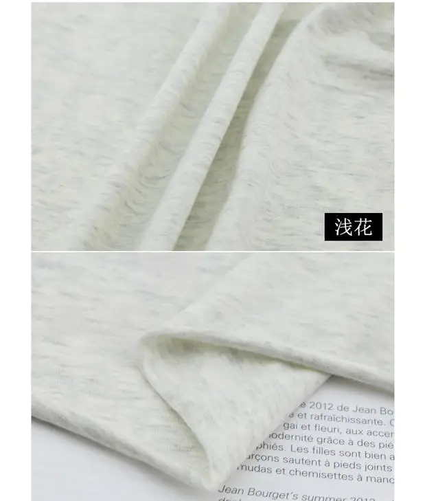 Tecidos Patchwork Shipping 40 S New Colored The Modal Knitted Fabric Cotton Summer Cool Breathable Sweat Cloth Stretch Lycra | Дом и сад