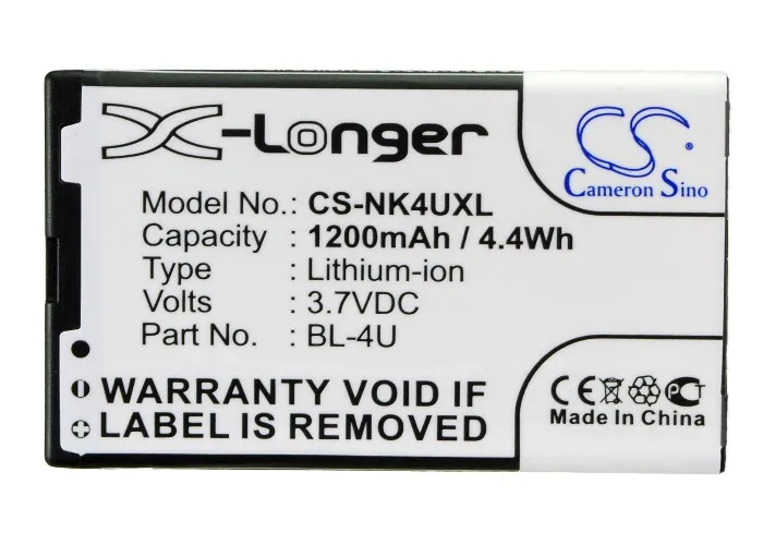 Аккумулятор Cameron Sino 1200 мАч для Nokia 301 3120 500515 5530 6600 8800305311 04 05 840 06 Φ E66 E75 N515