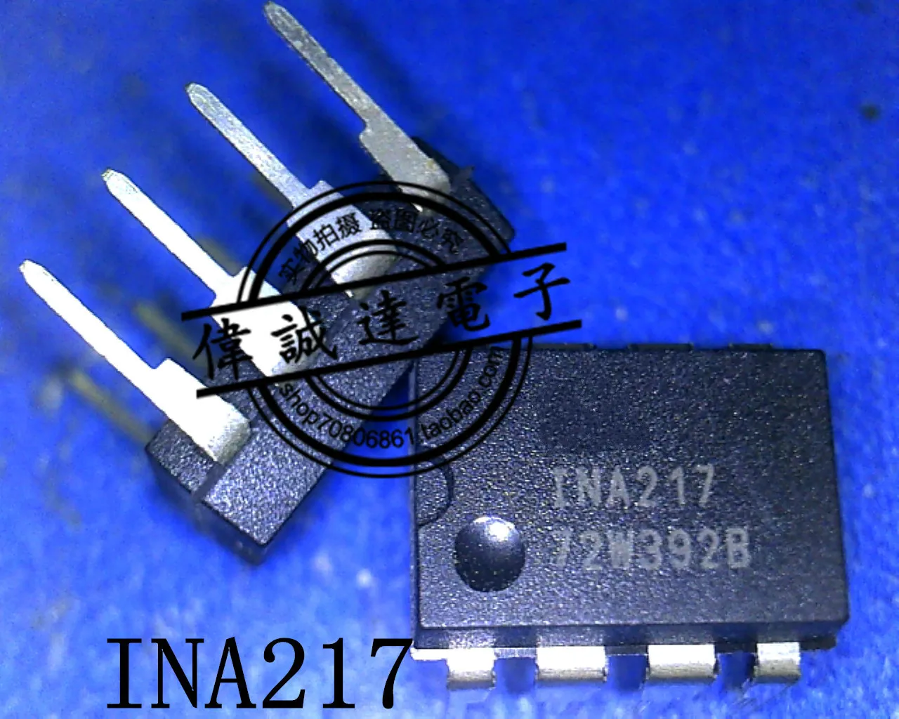 1 шт. INA217 Новый|new in| |