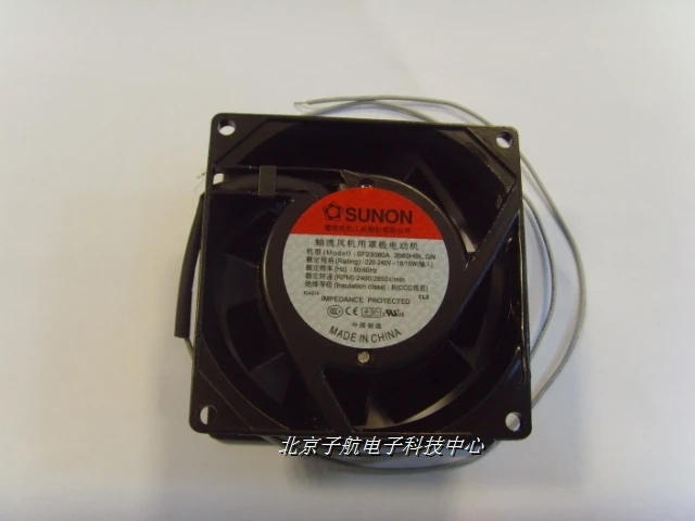 

New Original SUNON 8cm sf23080a 2083hbl . gn 80*80*38MM 220V 18W cooling fan