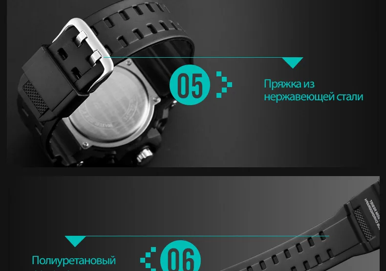 SKMEI шок мужские спортивные часы светодиодный цифровой часы модного бренда открытый 50 м Водонепроницаемый наручные часы Военные Relogio masculino 1029
