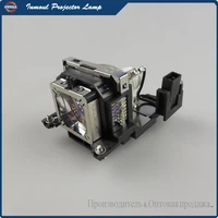 replacement projector lamp poa lmp131 for sanyo plc wxu300 plc xu300 plc xu3001 plc xu301 projectors