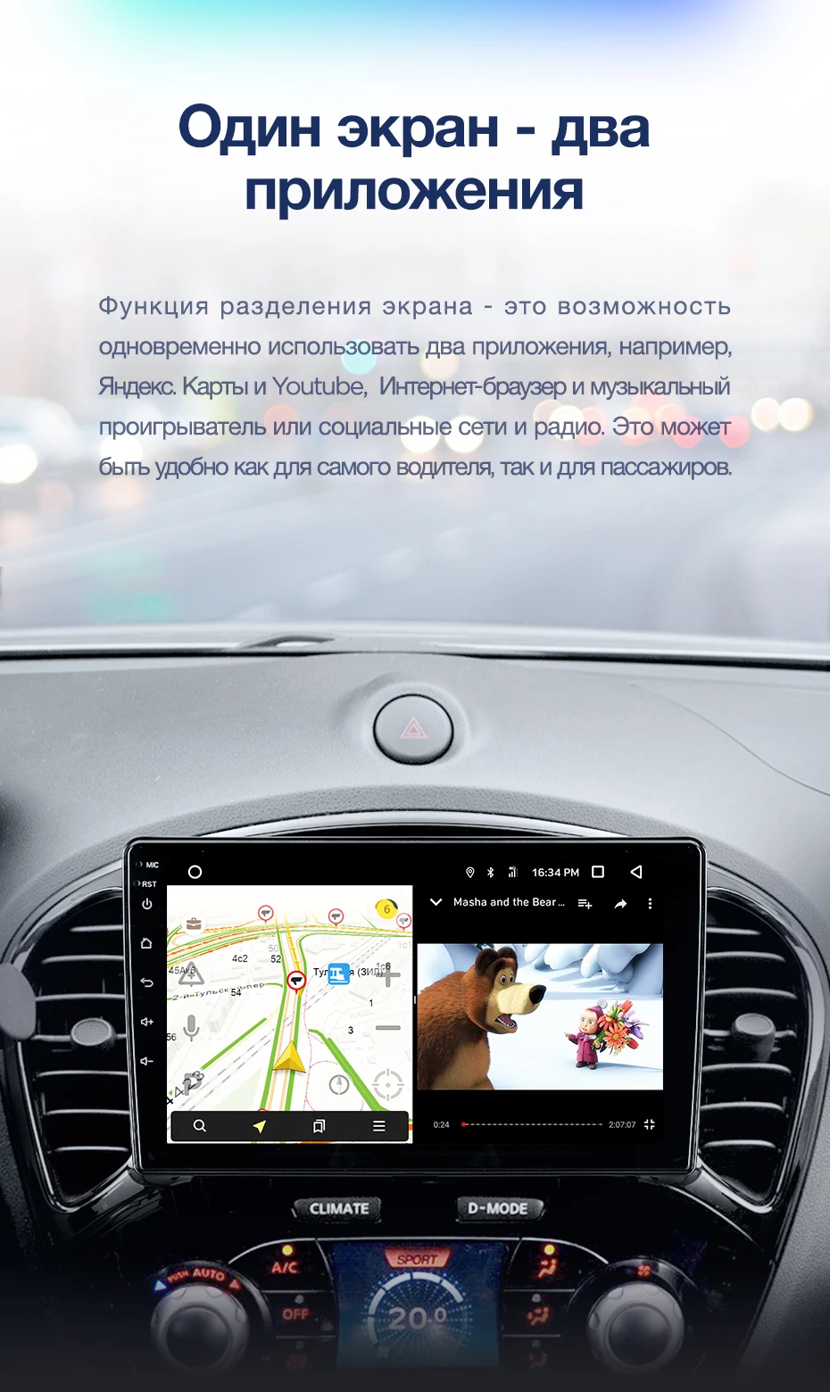TEYES CC2 Штатная магнитола для Ниссан Жук YF15 Nissan Juke YF15 2010 2011 2012 2013 Android 8.1, до 8-ЯДЕР, до 4+ 64ГБ 32EQ+ DSP 2DIN автомагнитола 2 DIN DVD GPS мультимедиа автомобиля головное устройство