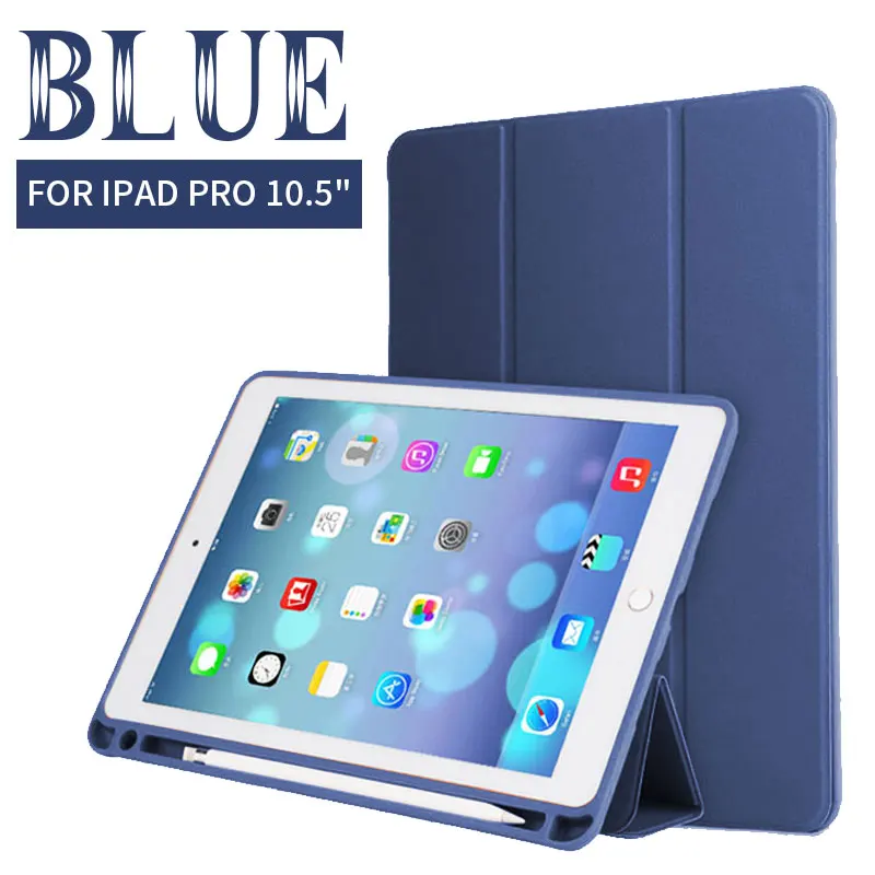 Чехол для планшетов и электронных книг для ipad Pro 10,5 Pro, 9,7 дюйма, силикон+ кожа, со слотом для карандаша, подставка, Чехлы для ipad Air 1/2