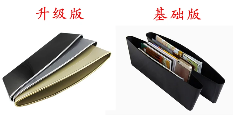 Оптовая продажа 32 шт./лот автомобильный карман для сиденья органайзер